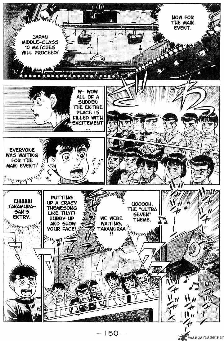 Hajime no Ippo: Fighting Spirit, Chapter 15 image 06